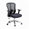 Mesh office chair with adjustable seat and armrests in black 60 x 60 x 100cm